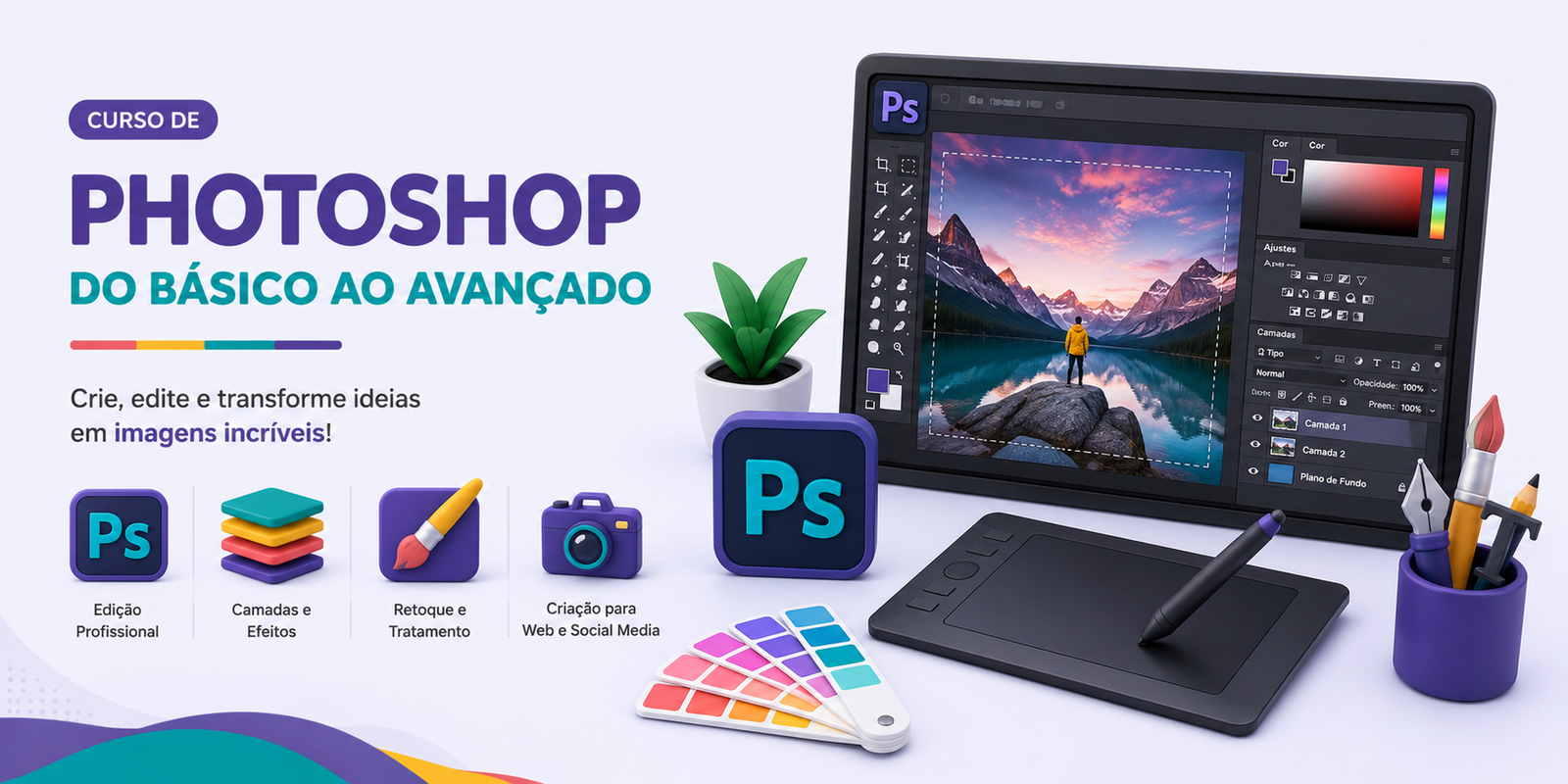 Adobe Photoshop CC